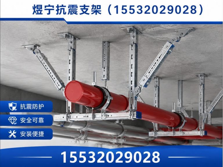 长治地脚螺栓展示图